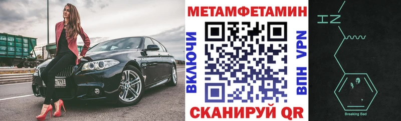 где купить наркоту  Кашира  Amphetamine 97% 