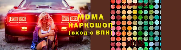 винт Покровск