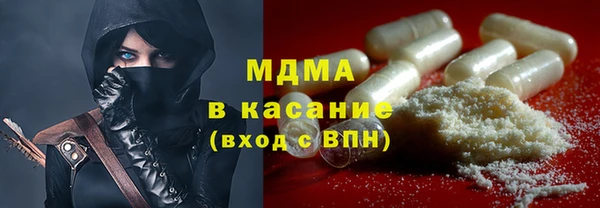 дурь Абаза