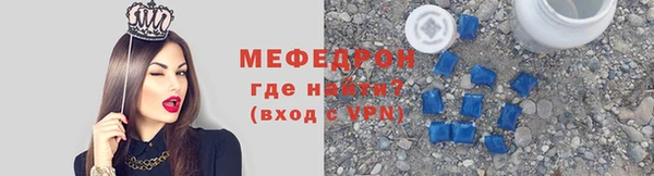 дурь Абаза