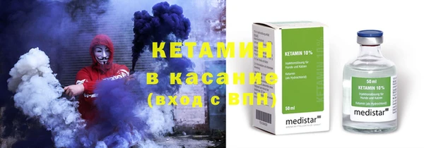 ешки Абинск
