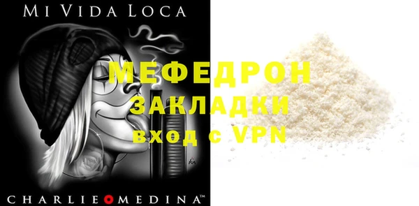 ГАЛЛЮЦИНОГЕННЫЕ ГРИБЫ Абдулино