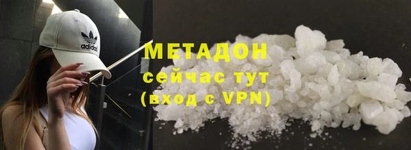 ешки Абинск