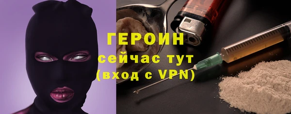 ешки Абинск
