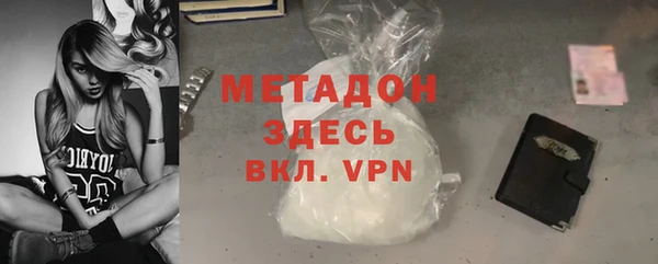 дурь Абаза