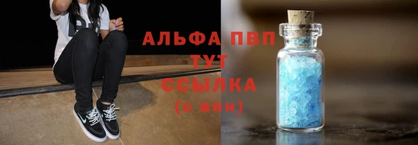 ешки Абинск