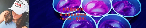 ешки Абинск