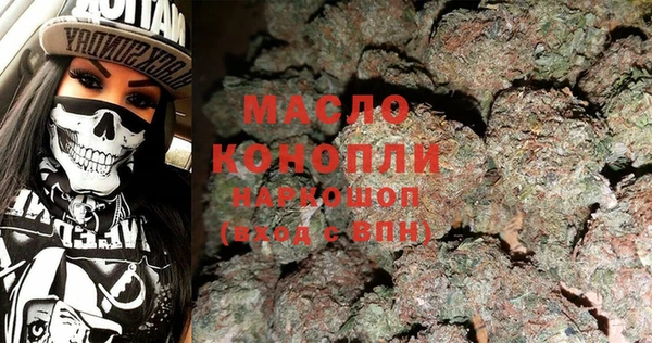 ешки Абинск