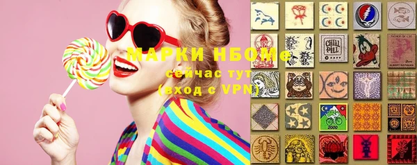 дурь Абаза