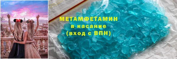 дурь Абаза