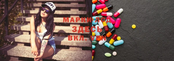 ешки Абинск