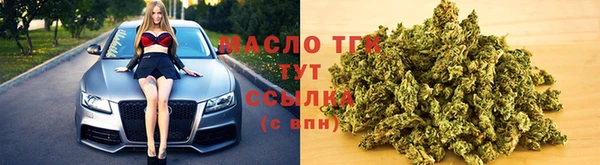 ГАЛЛЮЦИНОГЕННЫЕ ГРИБЫ Абдулино