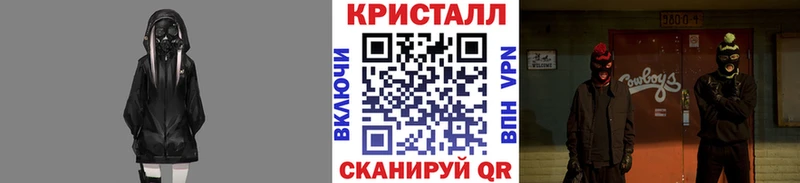 купить наркотик  МЕГА ссылки  Метамфетамин Methamphetamine  площадка состав  Кашира 