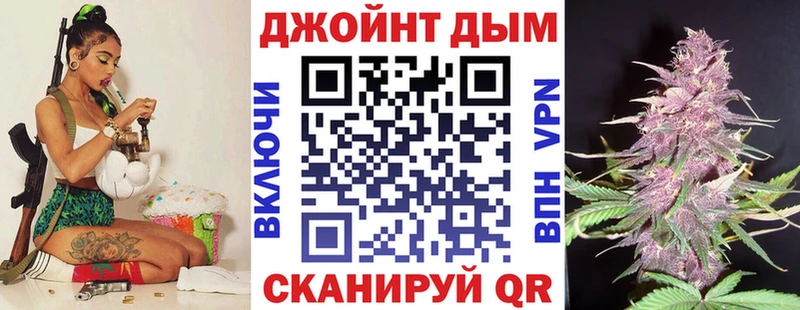 Канабис гибрид  цены   дарк нет как зайти  Кашира 